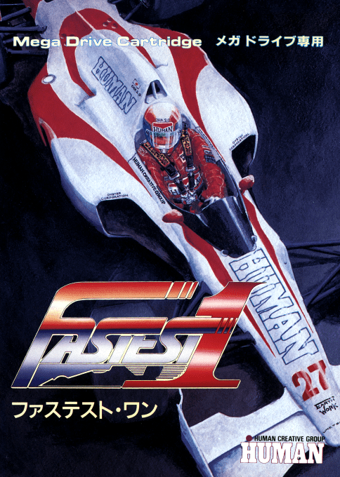 Fastest 1 box art