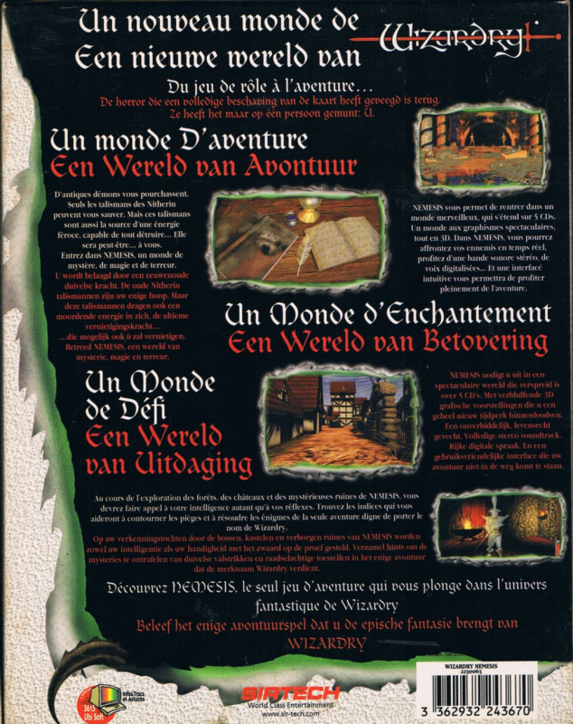 Nemesis - The Wizardry Adventure — box-2D-back (FR)