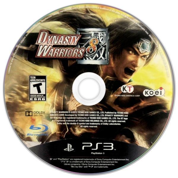 Dynasty Warriors 8 — support-texture (US)