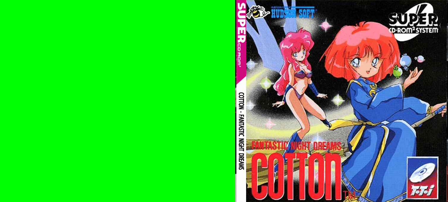 Cotton - Fantastic Night Dreams — box-texture (US)
