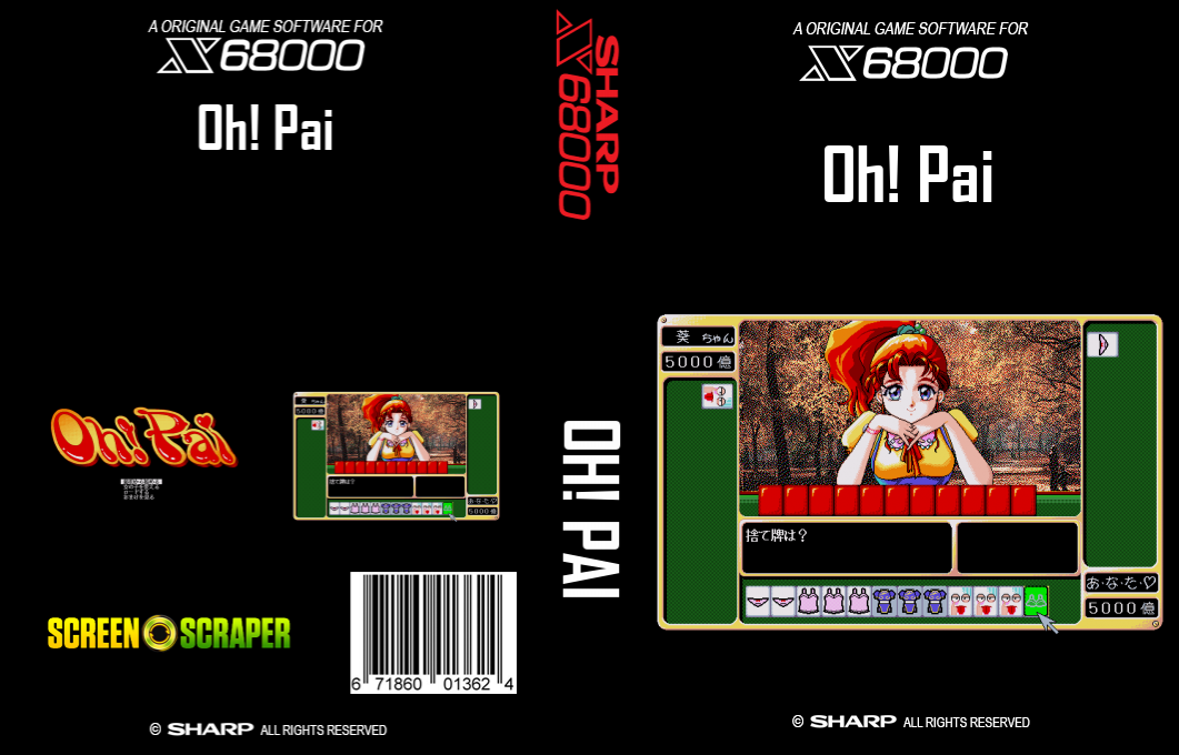 Oh! Pai — box-texture (SS)