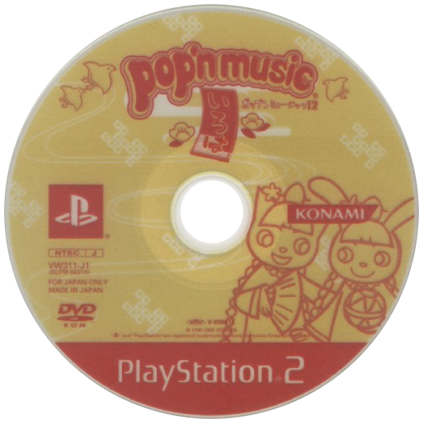 Pop'n Music 12 - Iroha — support-texture (JP)