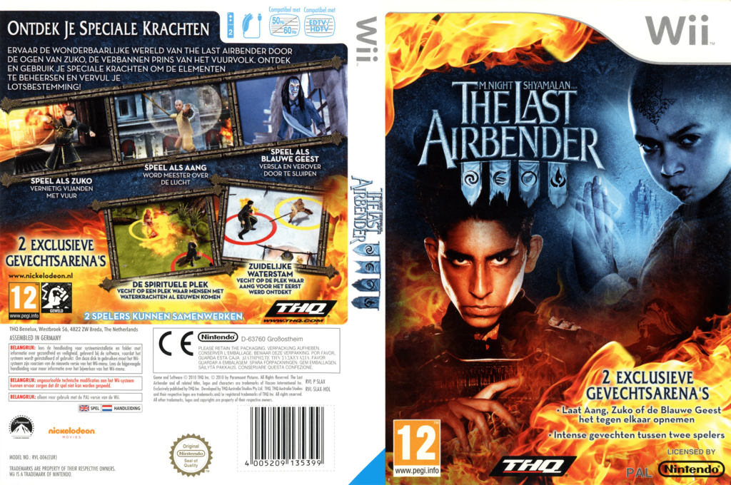 Last Airbender - Special Edition, The — box-texture (NL)