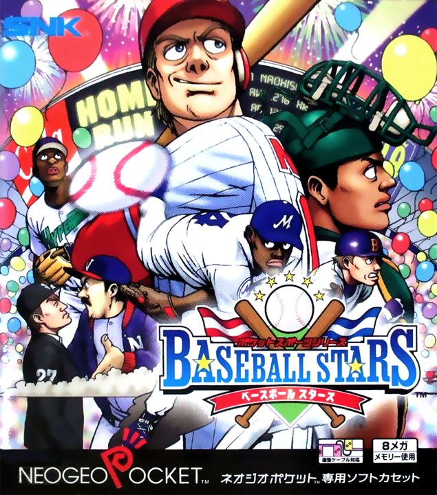Baseball Stars - Pocket Sports Series — box-2D (JP)
