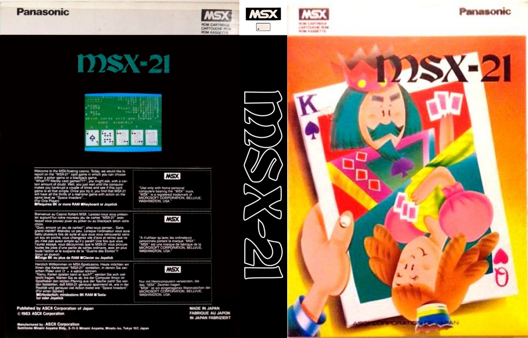 MSX-21 — box-texture (EU)