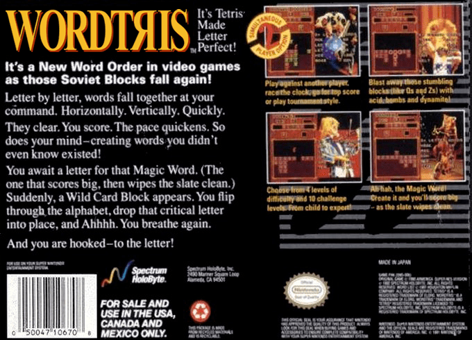 Wordtris — box-2D-back (US)
