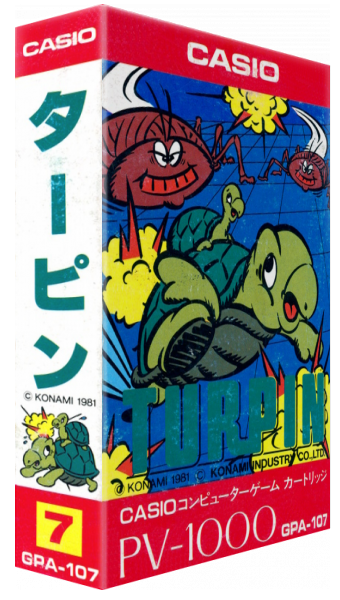 Turpin — box-3D (JP)