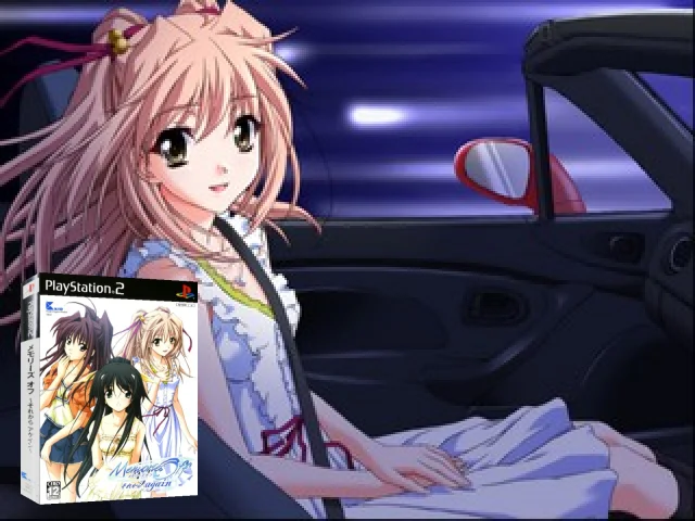 Memories Off - Sorekara Again — mixrbv2 (JP)