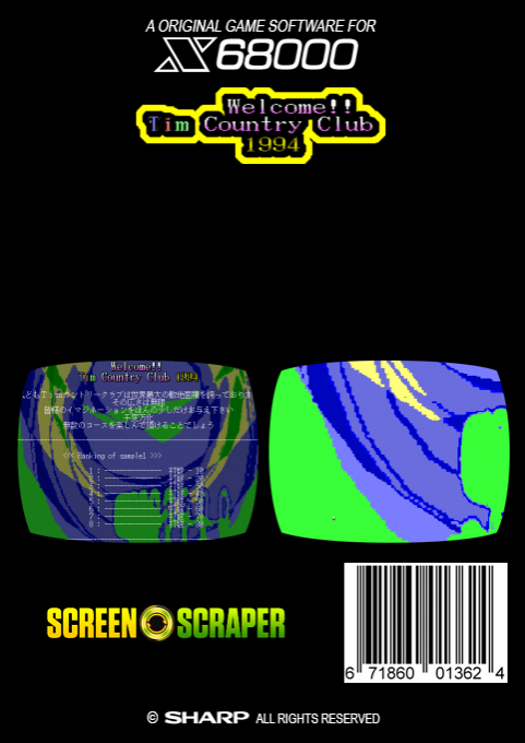 Tim Country Club 1994 — box-2D-back (SS)