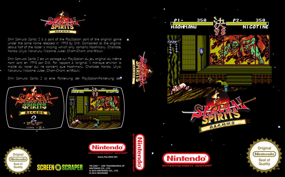 Shin Samurai Spirits 2 - Haoumaru Jigoku Hen — box-texture (SS)