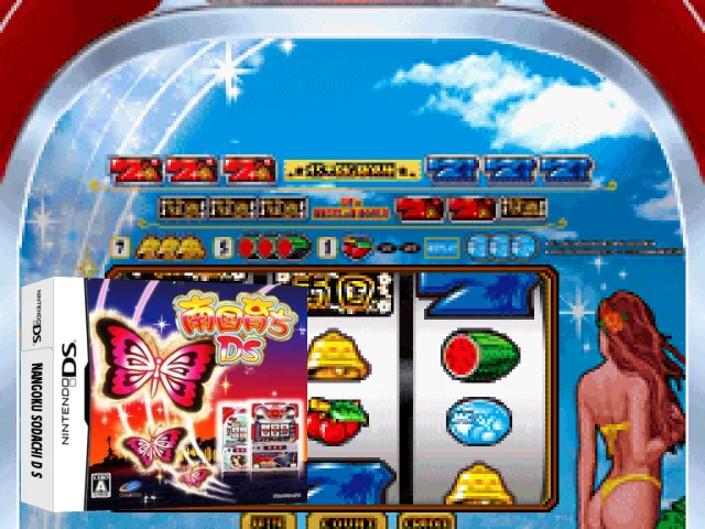 Nangoku Sodachi DS — mixrbv2 (JP)