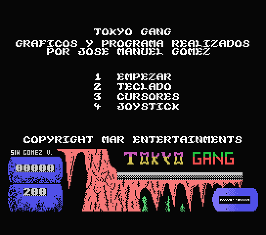 Tokyo Gang — sstitle (SP)