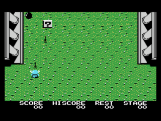 Knightmare. Majyo Densetsu — ss (WOR)