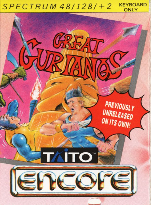 Great Gurianos box art