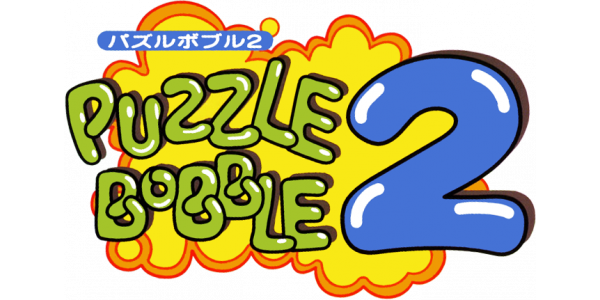 Aca Neogeo Puzzle Bobble 2 — wheel-hd (WOR)