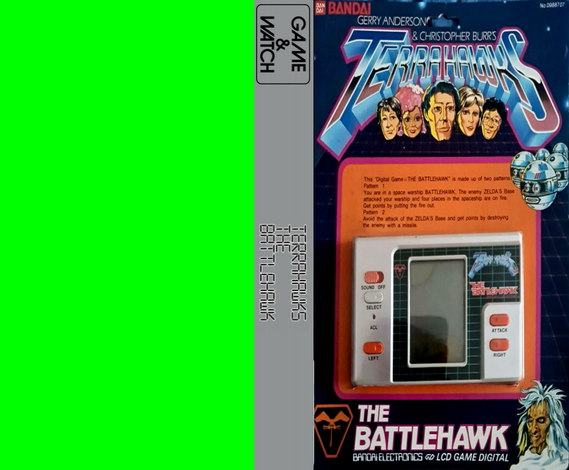 Terrahawks - The Battlehawk — box-texture (WOR)
