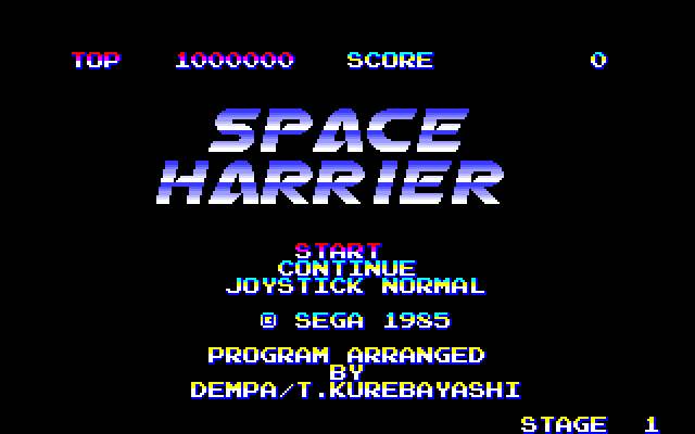 Space Harrier — sstitle (JP)