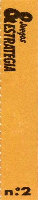 Desert Rats — box-2D-side (SP)