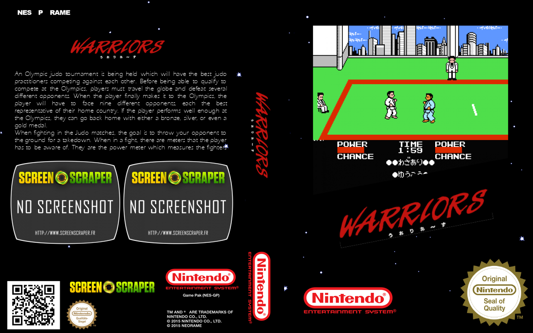 Moero!! Judo Warriors — box-texture (SS)