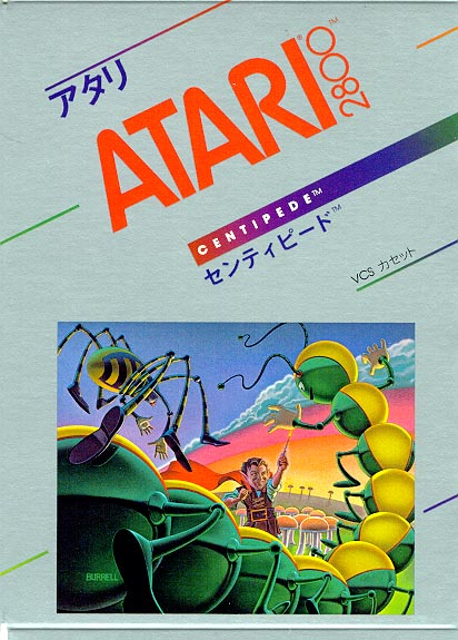 Centipede — box-2D (JP)