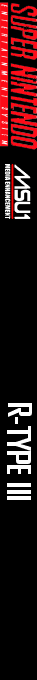 R-Type III — box-2D-side (US)