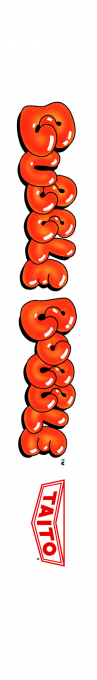 Bubble Bobble — box-2D-side (US)