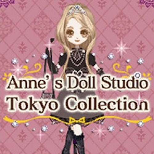 Anne's Doll Studio - Tokyo Collection — support-texture (CUS)