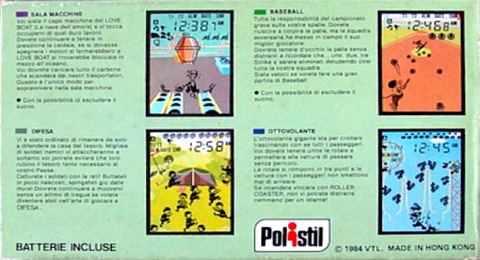 Engine Room — box-2D-back (WOR)