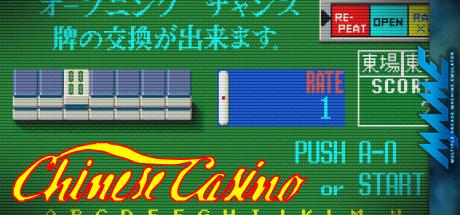 Chinese Casino [bet] — steamgrid