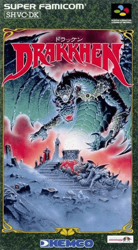 Drakkhen — box-2D (JP)