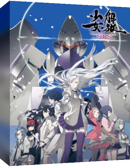 Kaihou Shoujo SIN — box-3D (JP)