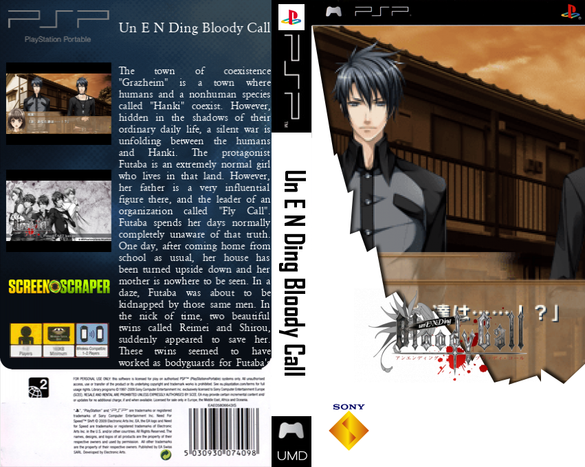 unENDing Bloody Call — box-texture (SS)
