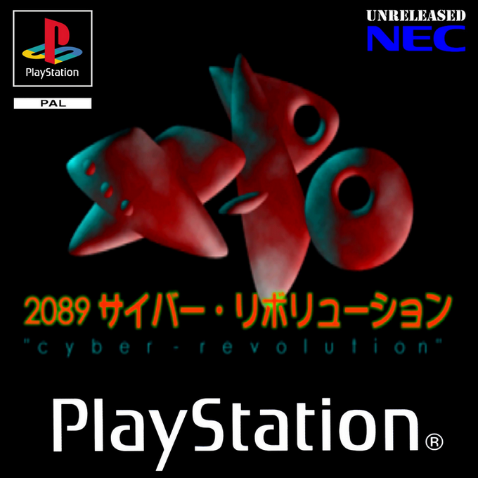 X-PO 2089 Cyber Revolution box art
