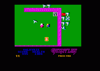 Gauntlet - The Deeper Dungeons — ss (EU)