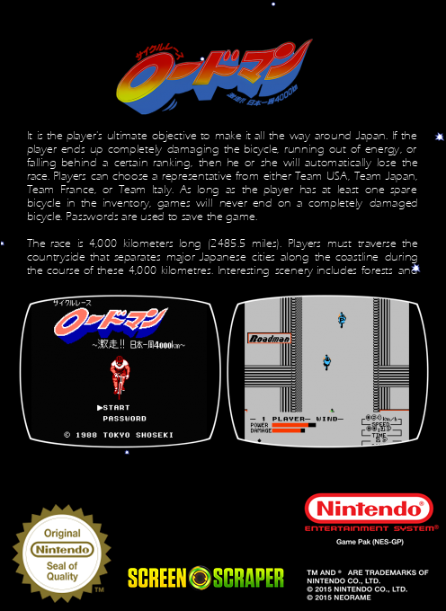 Cycle Race - Road Man — box-2D-back (SS)