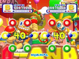 Samba de Amigo ver. 2000 — ss (JP)