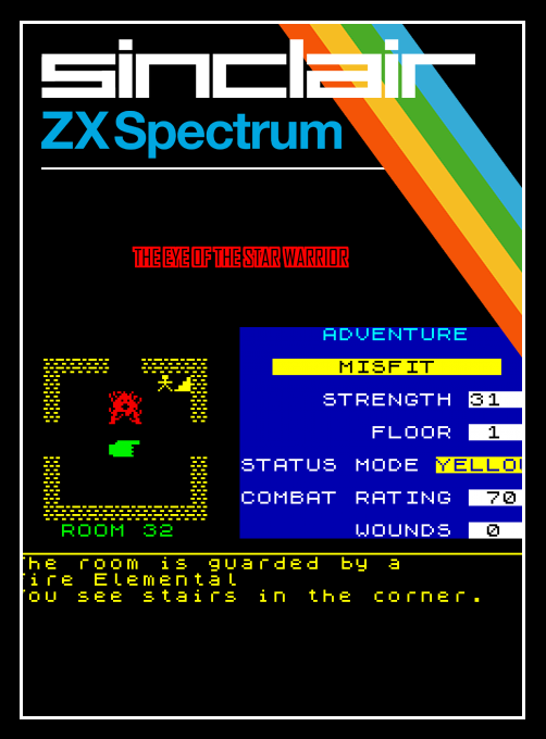 The Eye of the Star Warrior — box-2D (SS)