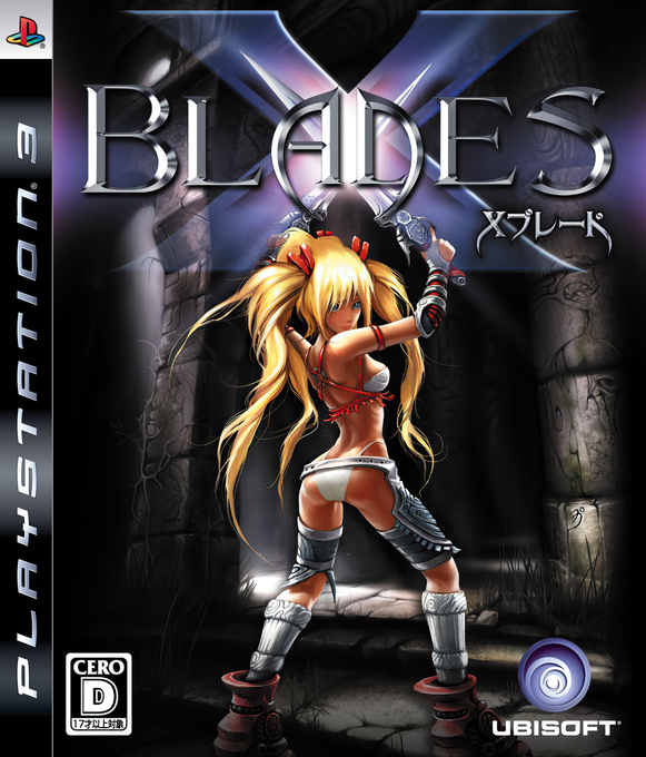 X-Blades — box-2D (JP)