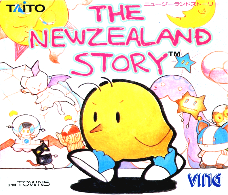 NewZealand Story, The box art