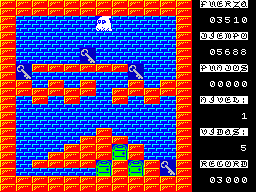 Averno — ss (EU)