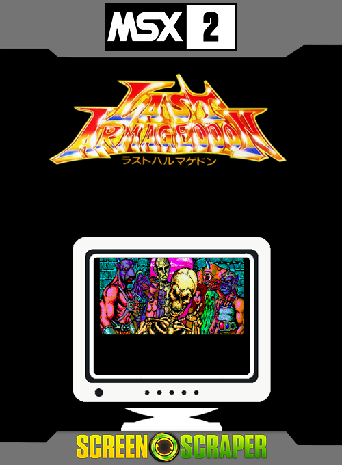 Last Armageddon — box-2D (SS)