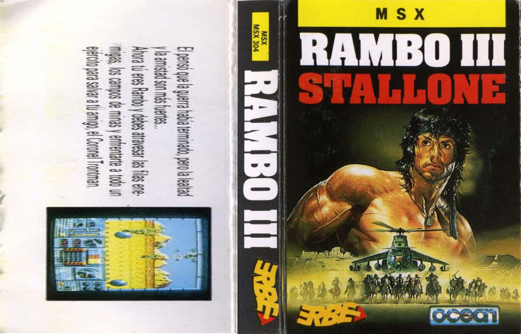 Rambo 3 — box-texture (SP)