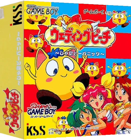 Wedding Peach - Jamapii Panic — box-3D (JP)