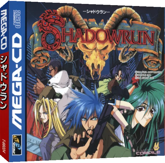 Shadowrun — box-3D (JP)