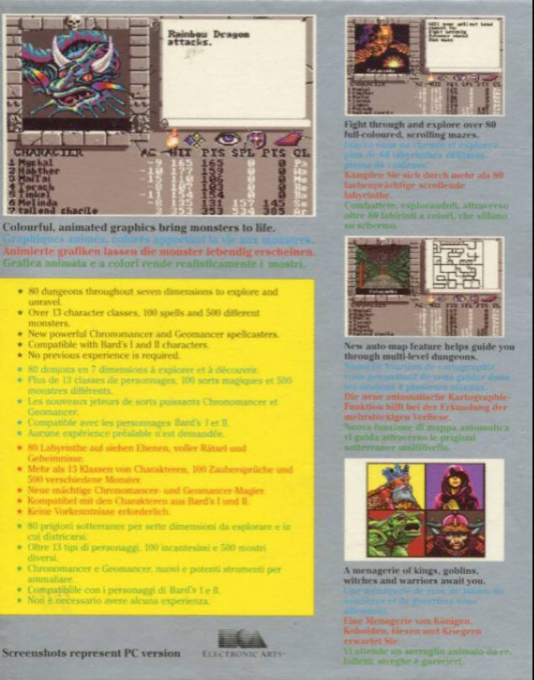 Bard's Tale III, The - Thief of Fate — box-2D-back (EU)