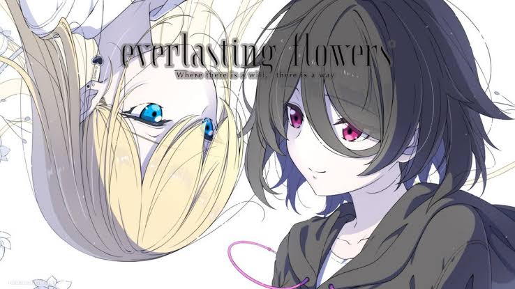 Everlasting Flowers - Where There Is A Will, There Is A Way — sstitle (WOR)