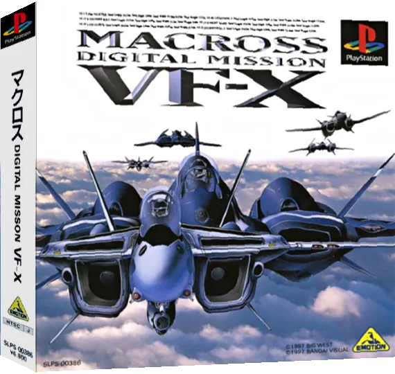 Macross - Digital Mission VF-X — box-3D (ASI)