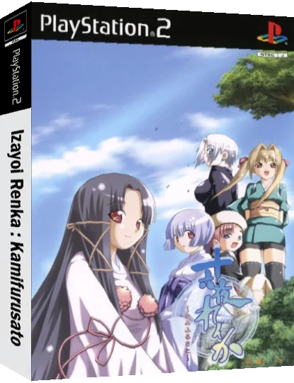Izayoi Renka - Kamifurusato — box-3D (JP)