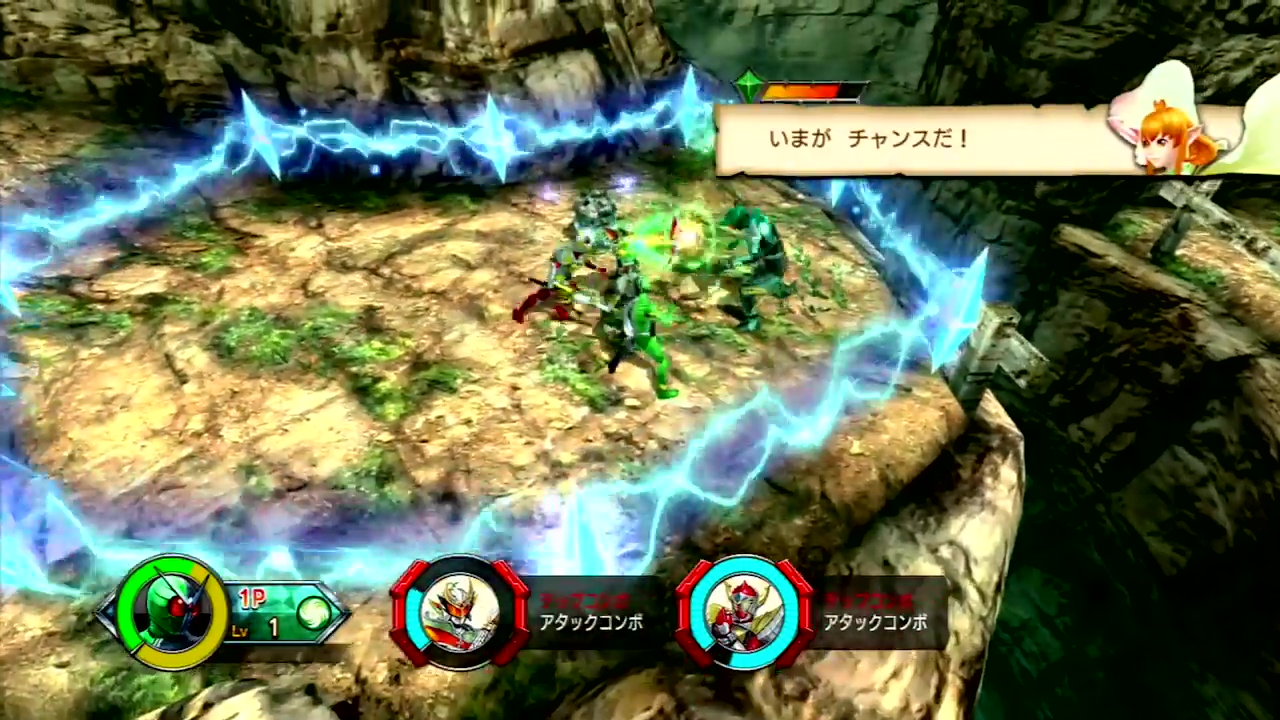 Kamen Rider - SummonRide — ss (JP)