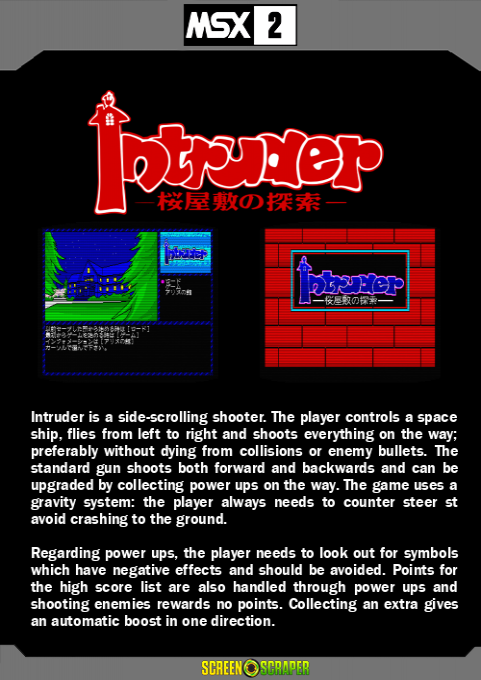 Intruder — box-2D-back (SS)